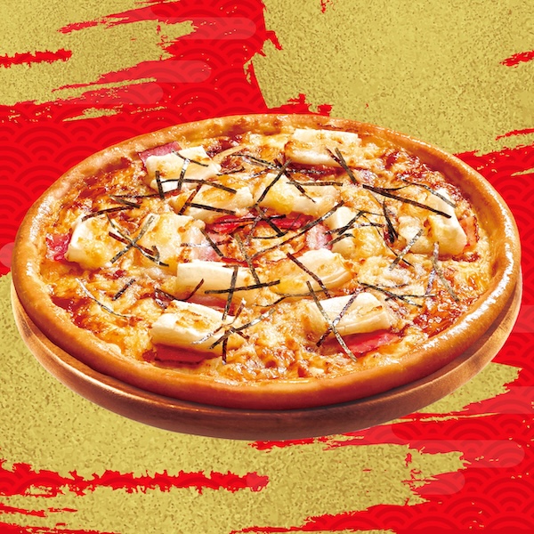 メニュー | 宅配ピザ 10.4（テン.フォー）