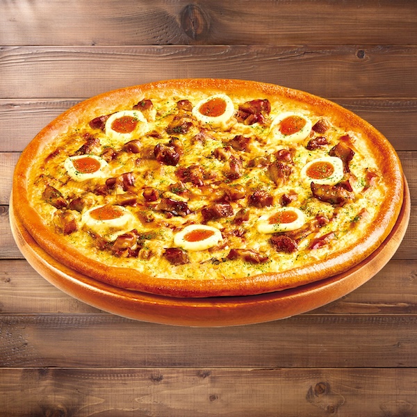 てりたまチキン