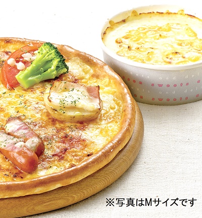 とろ～りチーズきのこ