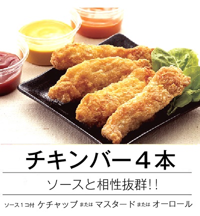 エビデラックス