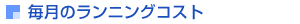 ̃jORXg